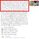 퍼스트 태권도장 | 울산 퍼스트태권도장, 아이들이 항상 웃고 있는 비결이 무엇일까?