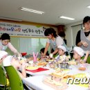 울산급식1센터 이미지