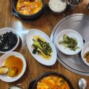 능동순두부 이미지
