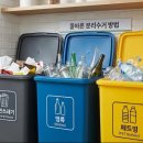 소랑애월 이미지