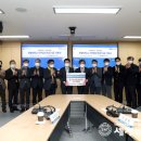 비전세미콘㈜ 세계뉴스통신