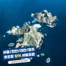 석소편의점 이미지