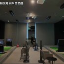 에이치프로 이미지