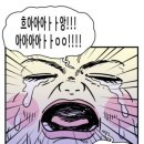 미래여성병원 이미지