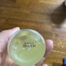 닥터오일 | 다이소 추천템 화장품 클렌징오일 닥터씨피유 딥클린카놀라 후기 리뷰 가격 내돈내산