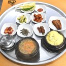 한여사네청국장 (수성점) | 대구 한여사네청국장 ‘청국장’ (대구광역시 수성구 범어동)