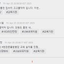 자은우체국 이미지