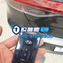 G8510 이미지