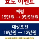 연세원내과의원 이미지