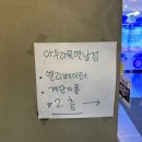 홍대 항공샷 스티커 사진 아우라픽 연남점