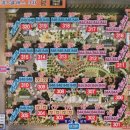 신대매안초 이미지