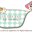 제스터스 이미지