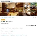동김해현대상용서비스 | 일본 후쿠오카 여행 준비물 3박4일 일정 체크리스트🤎비짓재팬,이심,하이웨이버스