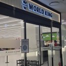 킹마트 | 평택 실내 놀이터 키즈카페 롯데마트 월드킹 내돈내산 방문후기