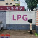 SK행복주유소 이미지