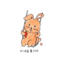 봄비어 - 서구 | 봄비어
