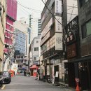 드디어 방문한 부산 서면 &#39;컬러가산다&#39; 퍼스널컬러 진단 후기!