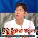 쿠우쿠우 경성대점 이미지