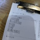 홍대개미삼정타워점 | 홍대개미 부산삼정타워점 내돈내산후기