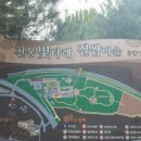 안동포길쌈마을 이미지