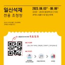 삼성동-02 이미지