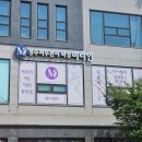 미라인화장품 | 분평동피부관리 촉촉한얼굴에 리프팅효과까지