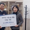 안양축산(안양축산농협) 이미지