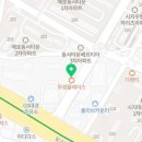 세븐일레븐 대구수성스타점 이미지
