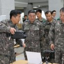 창조교육사 이미지