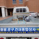은혜비닐봉투 이미지