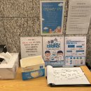 산호 가정의학과 | #2 전주 프리미엄 산후조리원 ‘드팜므 산후조리원’ 이용시설, 스파 마사지 이용후기