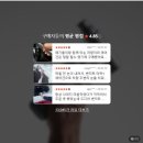 벤딕트 에어건 추천 무선 미니 송풍기 마하1 세차 캠핑 컴퓨터 청소 후기