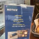 카페아이엠티종로그랑서울점