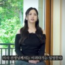 이도 스타투데이