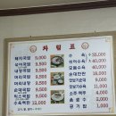 서창돼지국밥 | 서창 삼호동 맛집 양산돼지국밥 맛보기 순대도 추천