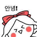 공원편의점 - 이천시 | 공원편의점
