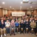 스위트 힐 이미지