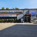 서래원 | 원당동맛집 서래원 당진한우 제대로 즐기고 온 후기