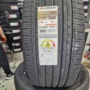 티스테이션 부산원동역점 | 한국타이나프로HPX, BMW X7차량 다이니프로HPX, 벤츠S450벤투스에어S타이어 교체건 (부산일요일타이어교체)