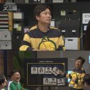 피플&주 이미지