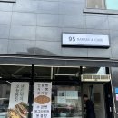 95베이커리 이미지