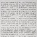 여우다방 이미지