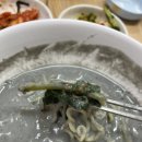 충북식당 이미지