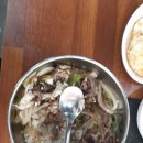 우가우가식육식당 이미지