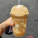 코삼이커피 네이버블로그