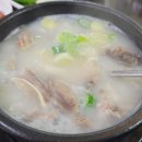 약산순대국