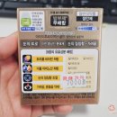 연희약국 이미지