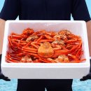 통큰수산 이미지
