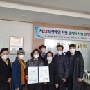 ㈜주일건설 이미지