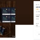 디자인환 이미지